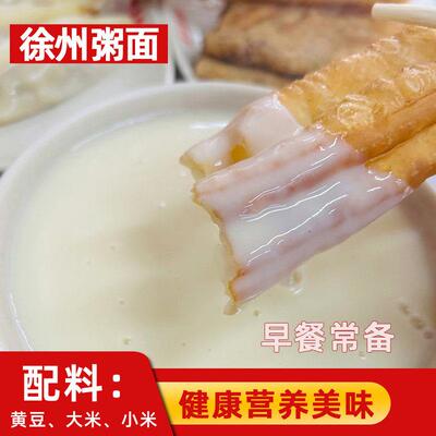 徐大姐粥面徐州丰县特产老粥面豆粥面早餐代汤营养稀饭粥杂粮糊糊
