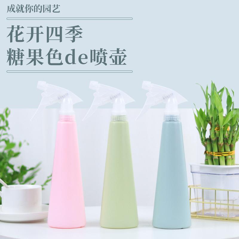 家用喷壶家庭园艺手压式糖果色喷水壶室内北欧风小清新喷雾浇水壶
