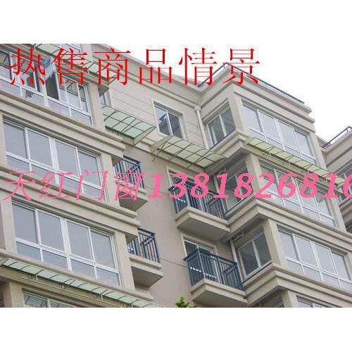 断桥铝合金封阳台凤铝门窗等,隔音隔热断桥铝合金门窗双层玻璃