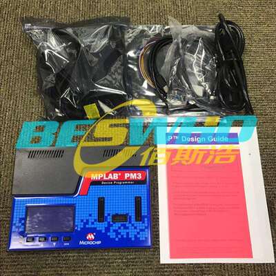 microchipPM3MPLABPM3DV007004原装pic烧录仿真高速下载器