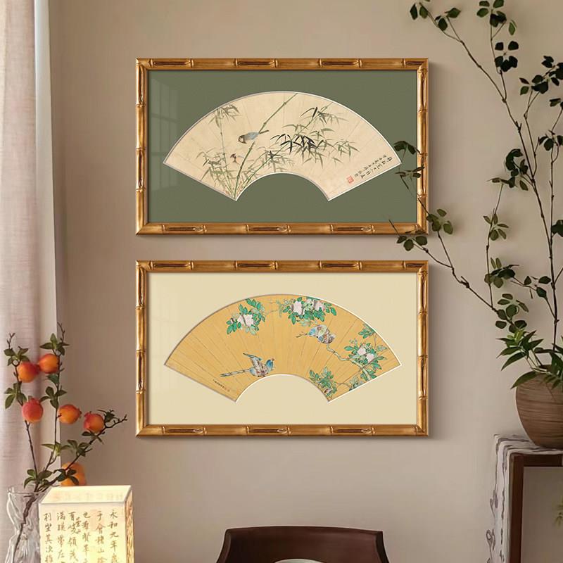 《扇形花鸟图》东方美学法式中国风客厅装饰画玄关书房新中式挂画