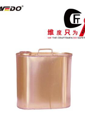 WEDO维度防爆工具厂家供防爆铍青铜工具防爆油桶油容器无磁CO280A