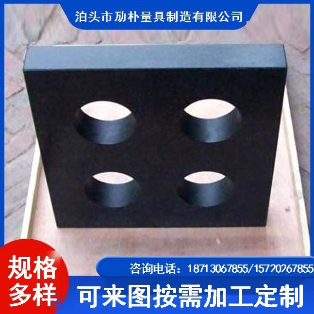 现货供应00级大理石测量方尺垂直度检验花岗岩方直角尺
