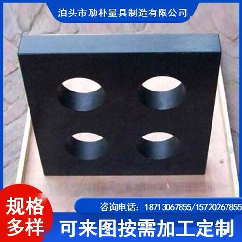 现货供应00级大理石测量方尺垂直度检验花岗岩方直角尺