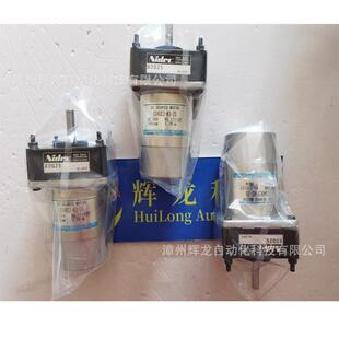 SS32-B-3-125泽村A825工业株式会.社SWAMURADENKI直G流电机