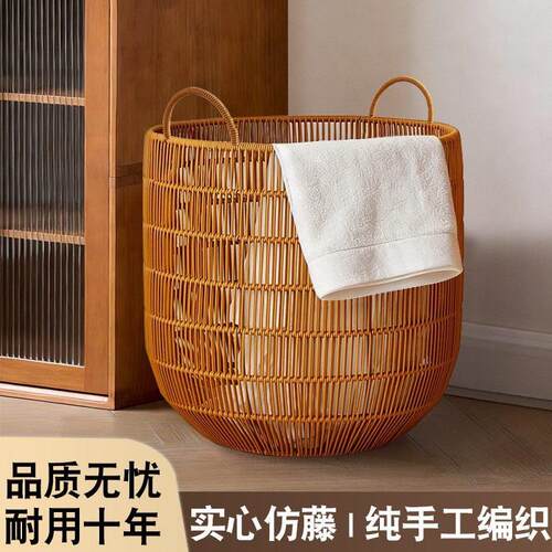 仿藤编防水高颜值家用脏衣篮脏衣服收纳筐篓卧室脏衣筐浴室洗衣篮