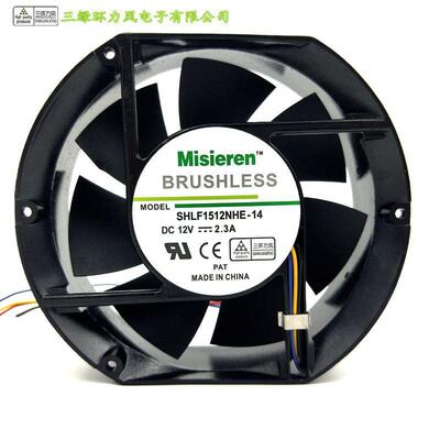 半圆15公分17251 17CM 109E5712PB5Y04 12V 2.3A 铝框 大风量风扇