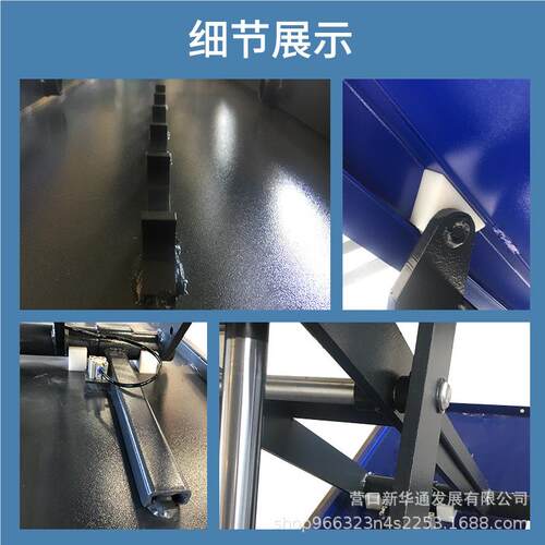 利霸.超3米 车举升机 汽升降机5吨维修保养设1备LB-LS4D薄小剪SUV