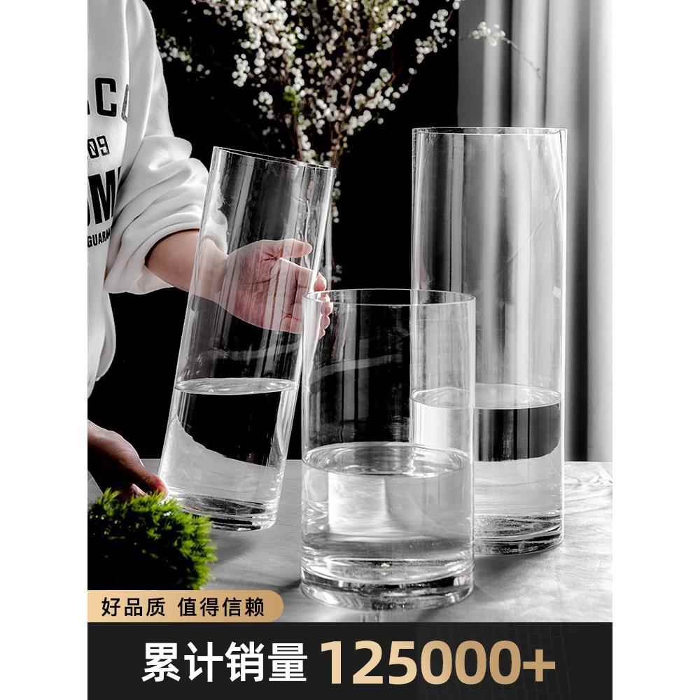 直桶玻璃透明富贵竹塑料 花瓶路引直筒圆柱形婚庆落地