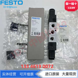 L25 575519 575521 1B2 FESTO阀VUVS 1C1 G14 B52 575517