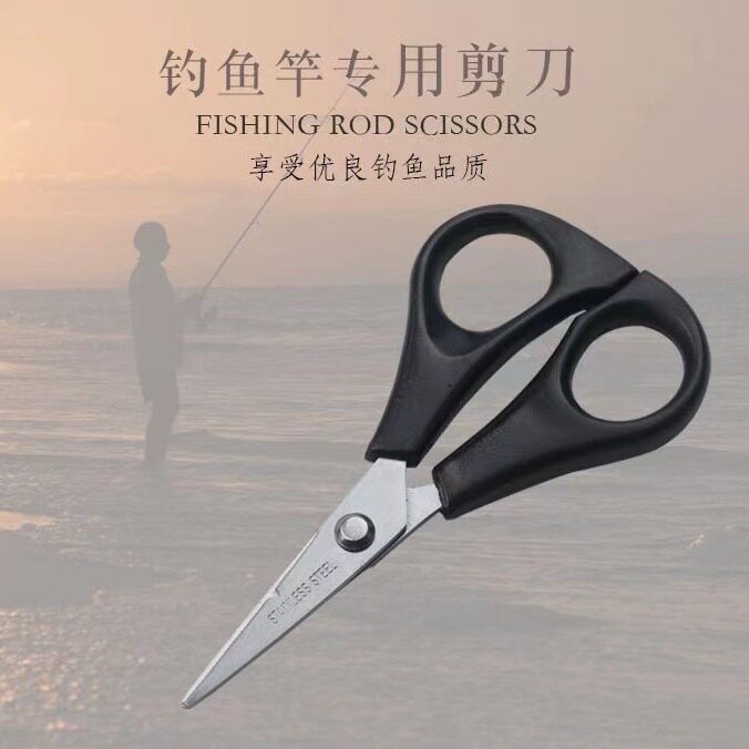 大马力不锈钢钓鱼其他垂钓用品