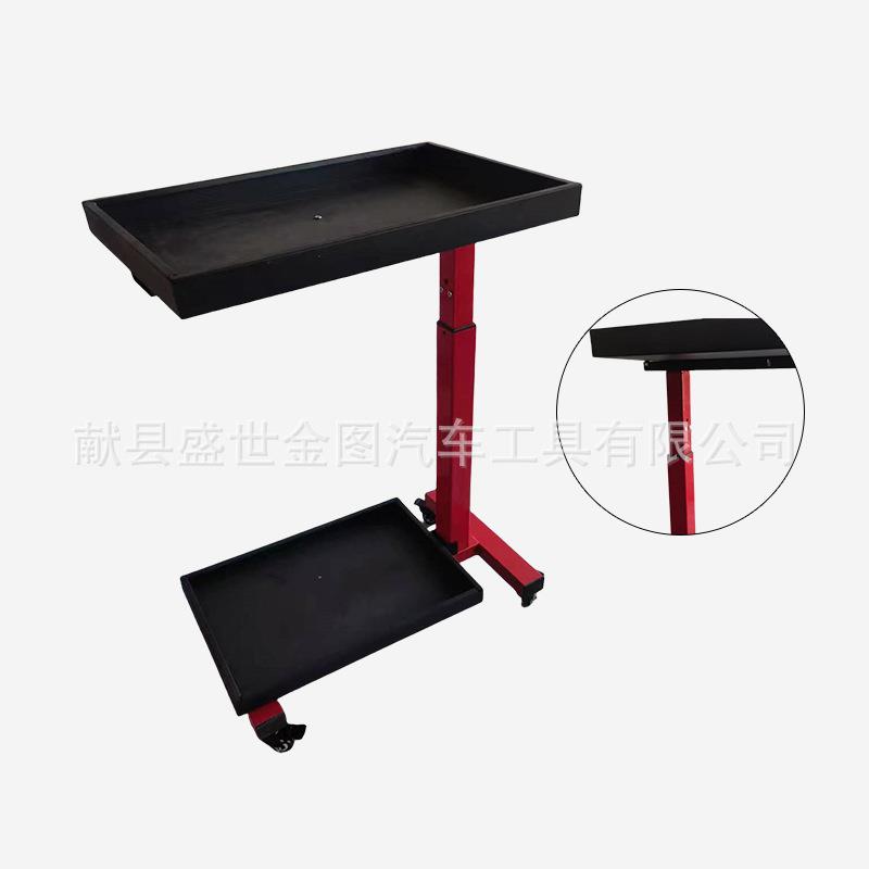 发动机汽保工具移动升降工具盘维修工具箱可推拉式拖盘工具车
