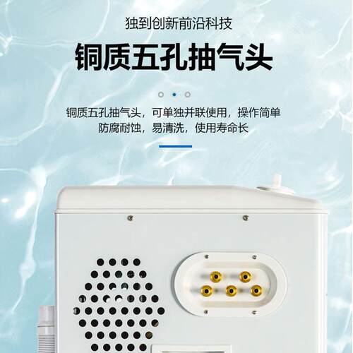 予抽华循环水式用多真空138泵实验室SHZ-95B五头大功率真空抽滤泵