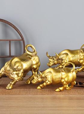铜华尔街牛摆件铜牛摆件铜牛工艺装饰品办公桌室客厅摆设