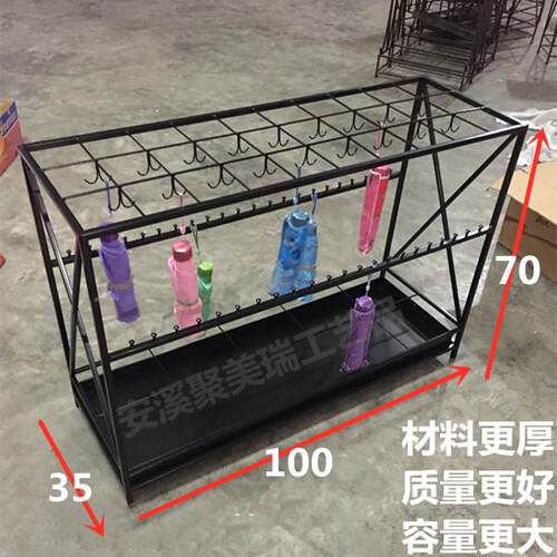 雨伞架酒店大堂家用收纳层架门口简约创意铁艺工厂教室折叠伞置物