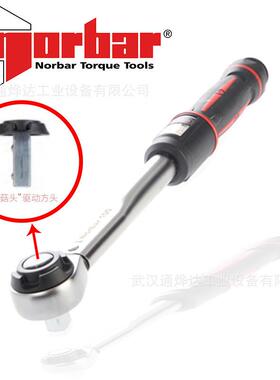 诺霸NORBAR可调式扭力扳手 扭矩扳手15002 15003 15004 15005 1