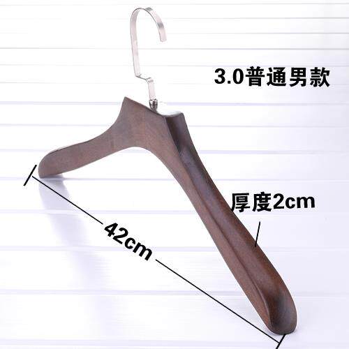 高档覆实服木装店羊绒衫架加衣厚防滑植绒衣挂古家用成人衣服架裤