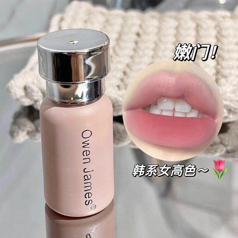 小粉霜唇泥哑光雾面丝绒持久不拔干口红显白显嫩显气色唇釉素颜