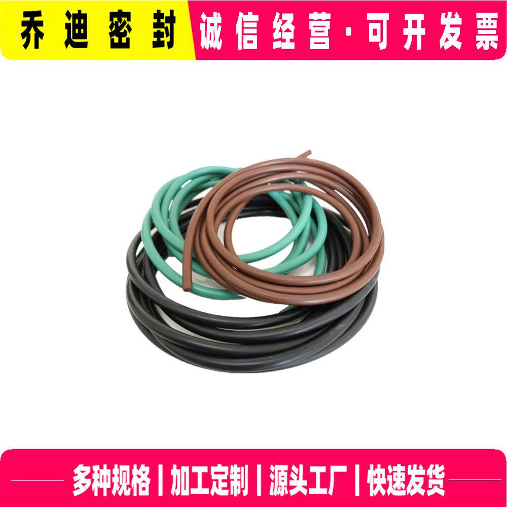 供应耐高温氟橡胶圆条氟橡胶棒氟橡胶绳氟橡胶制品氟胶异型圈UN圈