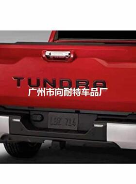 适用于丰田2022-2026款坦途后尾车标TUNDRA大号字母标ABS贴标