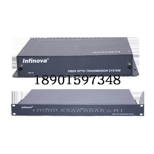 infinova英飞拓N3724TA/RA-4V英飞拓HDSDI高清数字光端机