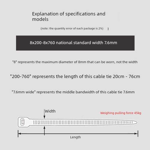 颜色8X400Mm国标40cm 7.6宽尺寸100 Uv束新光塑料尼龙线扎带