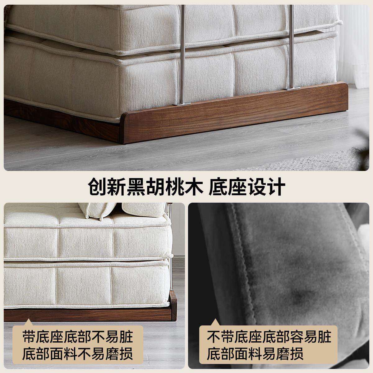 续写家具模块沙发实木小户型布艺单人方块懒人豆腐块组合沙发停云