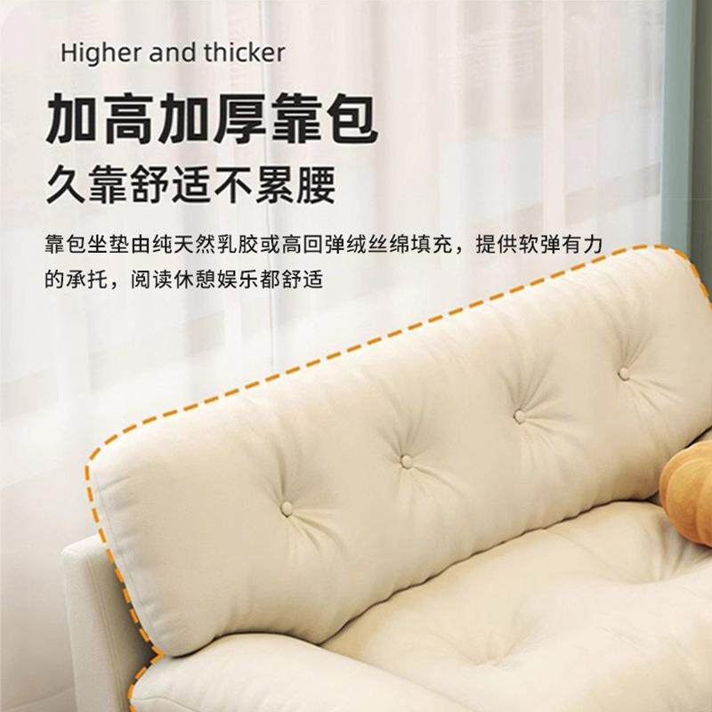 用猫发抓皮沙发床折租叠床客厅布抖抖25卧室两沙发四季通用小户型