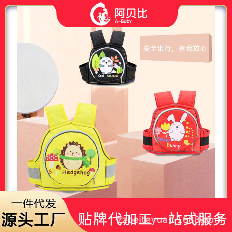 电动车电瓶车儿童安全绑带宝宝坐摩托车背带小孩骑行防摔带娃神器