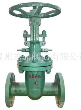 DS/NKZ41H-10/16CDN50-DN600水封闸阀适用于火电厂汽机冷凝系统