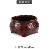 贴碳竹配件炭炉圆无尘复古碳炉竹编仿古篓盒凉炉竹篓竹制斗锡纸碳