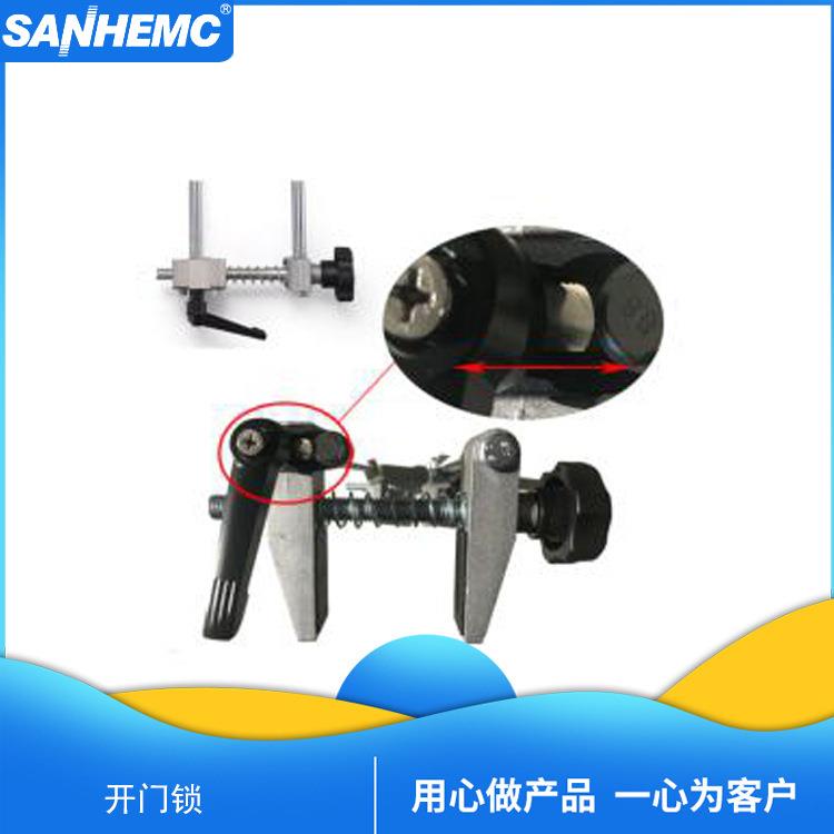 供应门锁隼眼工具 开各种门锁孔 不锈钢门锁隼眼工具 欢迎详询