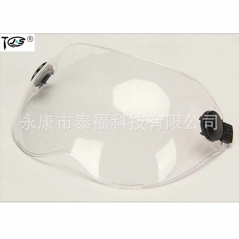 加厚电焊 面罩顶面罩护目塑料供应黄电焊 面罩塑料面罩头戴帽