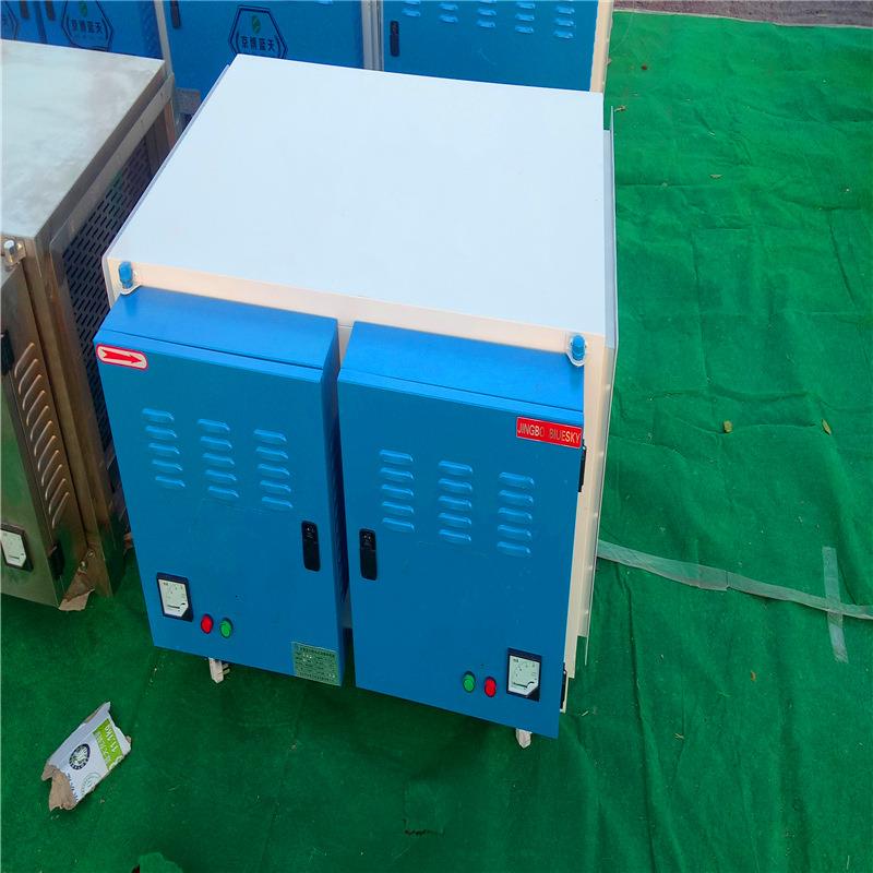 油烟净化器高空净化器低空净化器油雾收集器工业油烟净化设备