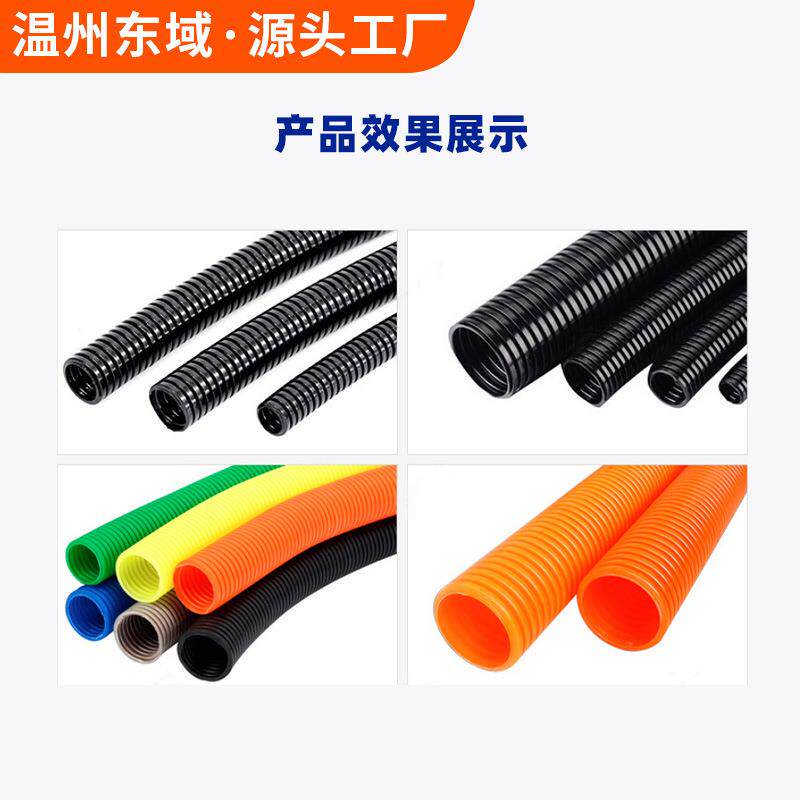 精密型波C纹管切管机可 带屏剖口全自动PL触GGJ摸电脑裁切机