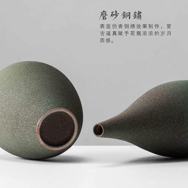 花瓶陶瓷新复古摆件软客厅中式茶室家居插花装摆设禅意玄关装饰品