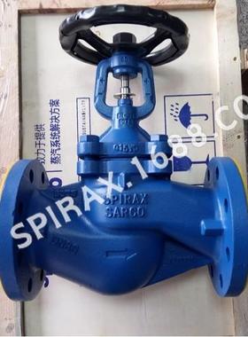 波纹截止阀 BSA2T 波纹管 密封 BSA 蒸汽 PN25 截止阀