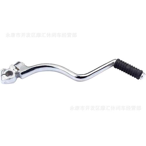 适用GS150 125CC 200CC 250CC Suzuki GS125 GN125 16MM脚启动杆