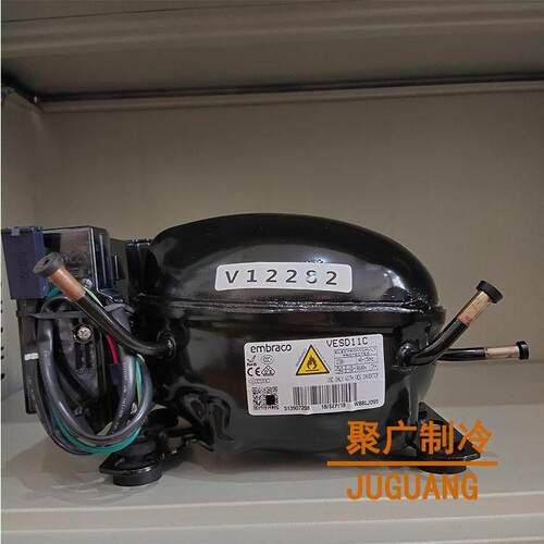 原装恩布拉科VESD11C VESA11C VEMB11C VEMX9C+变频冰箱压缩机