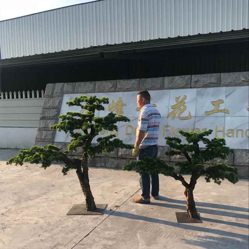 仿真松树惟妙惟肖仿真松古树罗76汉松景观工程景仿真松树