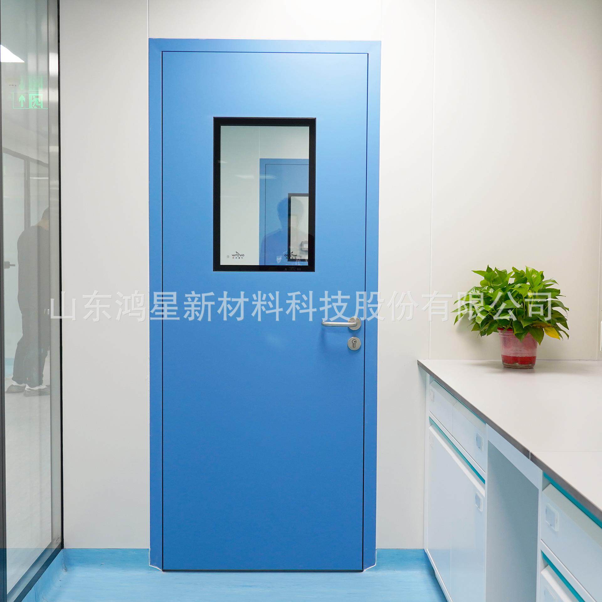 彩钢板门合金包边带门715框不锈钢化门实验室洁净室电厂铝净化净