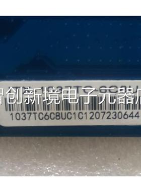 新 IT3X-10全7T-68CU 有2片在41-1议价