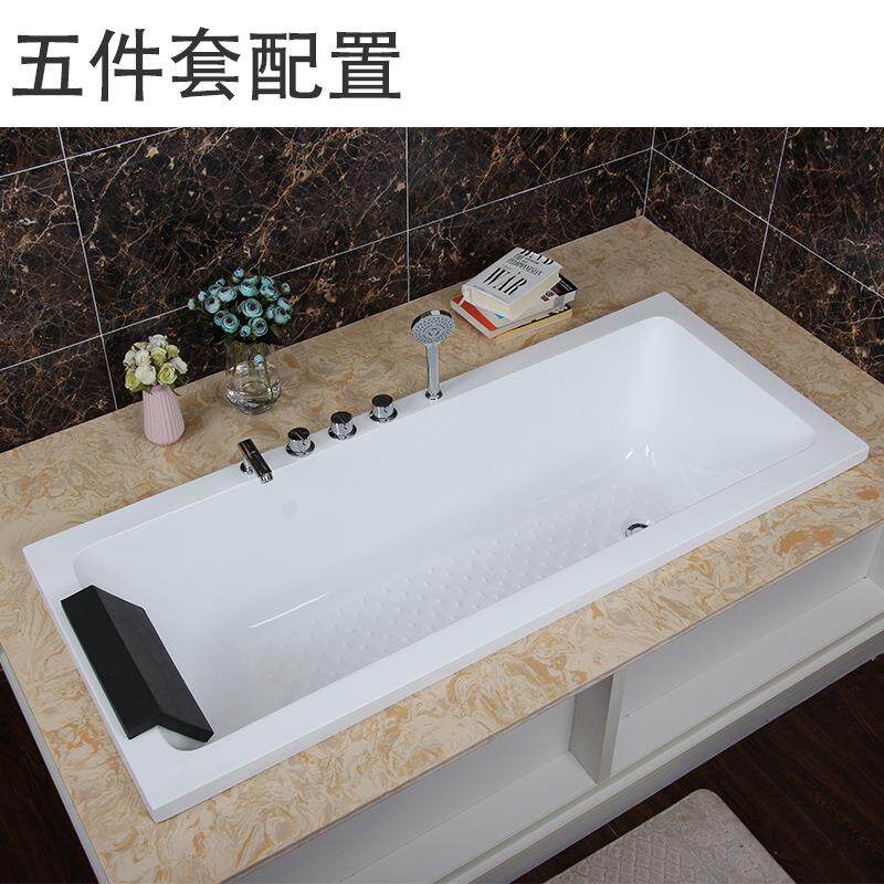 小户型亚克力嵌入式普通浴缸家用砌墙式冲浪恒温浴盆成人保温