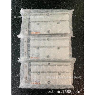 台湾长拓CHANTO 双轴气缸 DF10X25