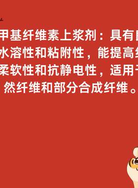 土体破碎固化路基填筑低温自悬浮固化砂金属表面用高拉伸强度