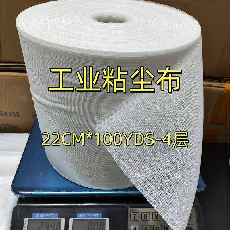 工业粘尘布电子线路板粘性抹布航空汽车喷漆抗静电除尘清洁蜡布