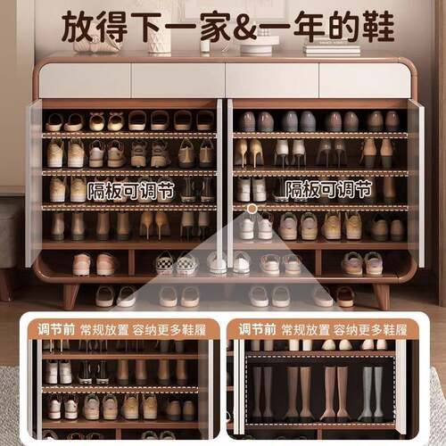 入户家用门口大容量玄柜收关纳储柜一中体鞋xg02070架新式实木生