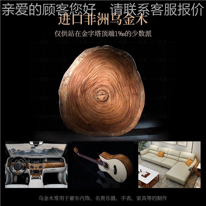 佛山8产地新中式71688金木皮艺实乌木床1.米双人现代简床约床主卧