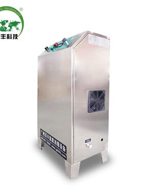 百丰小型污水备理处理臭氧机 院宠物医小诊所污水处设861 臭氧消
