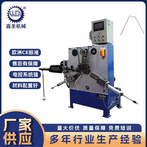 厂家直销机械折弯机不锈钢材质铁材质支架成型PLC款加工机械